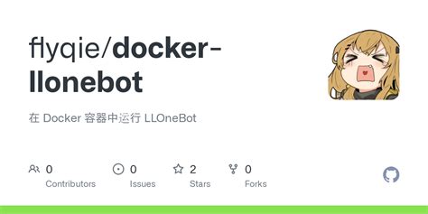 llonebot|GitHub .